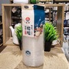 HS-3614河塑330机透明胶碗*50个 商品缩略图0