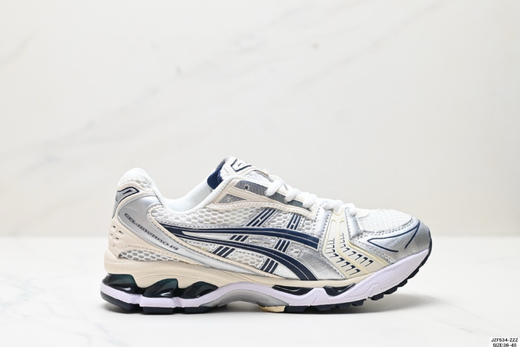 亚瑟士Asics Gel-Kayano 14复古休闲运动跑步鞋1201A019-107男女鞋 商品图0