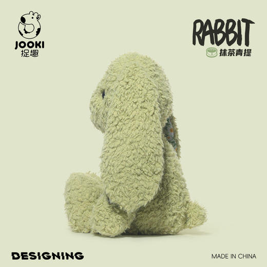 生日礼物女娃娃小兔超捉趣安抚米兔雅玩偶子公仔可爱毛绒玩具柔软 商品图2