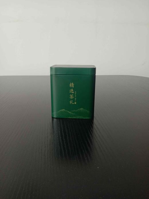 缩口盖小方罐【绿.30克通用】1.5元1个.整箱225个.整箱包邮 商品图0