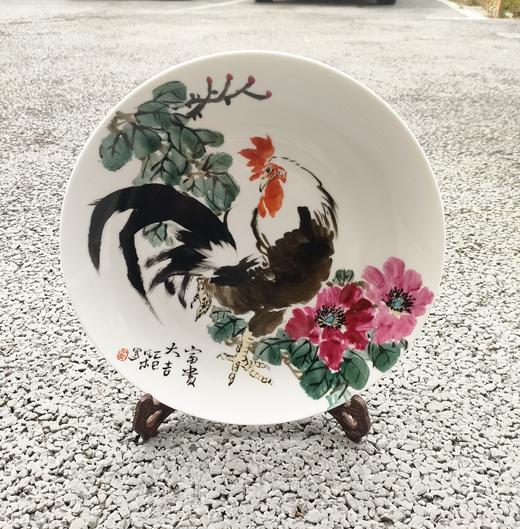 釉上彩赏盘 商品图0