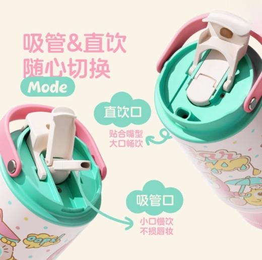 uooha吨霸保温杯甜雨漫步-粉色-960ml 商品图4
