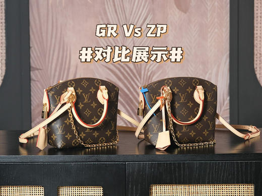 𝐋𝐎𝐂𝐊𝐈𝐓 𝐁𝐁芯片菱形跳动码 商品图0