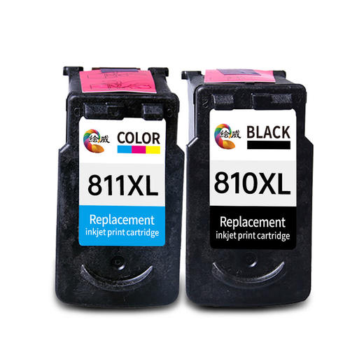 绘威PG-810/CL-811墨盒 适用佳能MP245 MP258 MP268 MP276 MP287 MP486 MP496 MX328 MX338 P2770打印机墨盒 商品图8