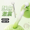 安可尼绿漾仙姿肛塞棒 商品缩略图1