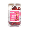 【严选】EYOUHAOHUO一级红枣200g*2罐 商品缩略图0
