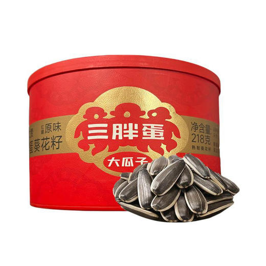 三胖蛋原味瓜子 218g 商品图0