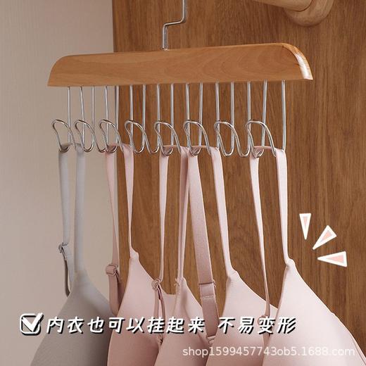 衣架宿舍网红多功能衣架木质吊带家用背心服装店内衣挂架波浪高端 商品图3