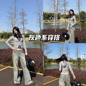 新品上身 | 两件的叠穿感，却是一件的轻盈感~