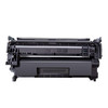 绘威 CRG-056H大容量硒鼓（带芯片） 适用佳能Canon imageCLASS LBP320 325dn墨粉MF540 543dw/x打印机碳粉盒 商品缩略图7