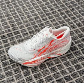 Anta安踏C202 6心跳 氮科技竞训竞速减震防滑低帮 碳板跑步鞋男款112525575