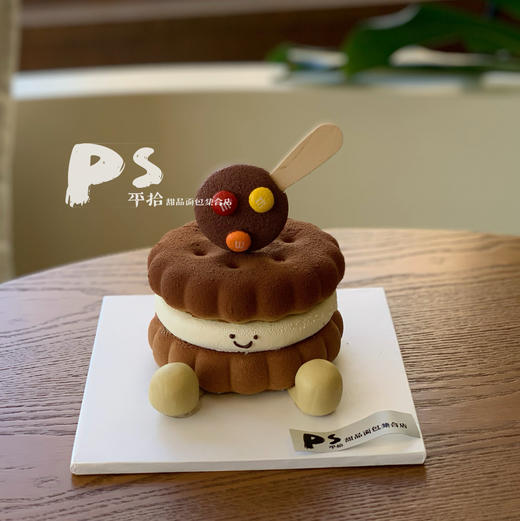 原色jelly cat emoji （4寸） 商品图0