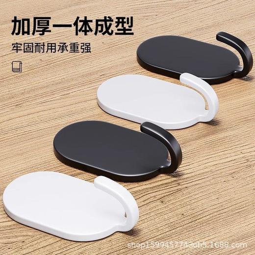 无痕强力免打孔厨房不锈钢门后上钩子粘胶挂钩承重贴浴室粘钩墙壁 商品图1