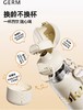 GERM可口可乐联名款趣享弹跳保温杯500ml（极夜黑） 商品缩略图3