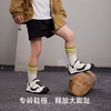 卡特兔宝宝学步2025秋季新款婴儿鞋男宝鞋防滑透气女宝机能鞋童鞋 商品缩略图2