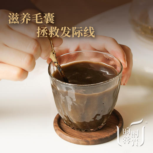 【昀蓉时光 · 手熬益发膏】沿用古方紫铜锅 18小时慢熬  （400g/瓶）（包装升级·新老包装随机发货） 商品图3