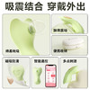 谜姬觅蕊APP户外穿戴 商品缩略图5