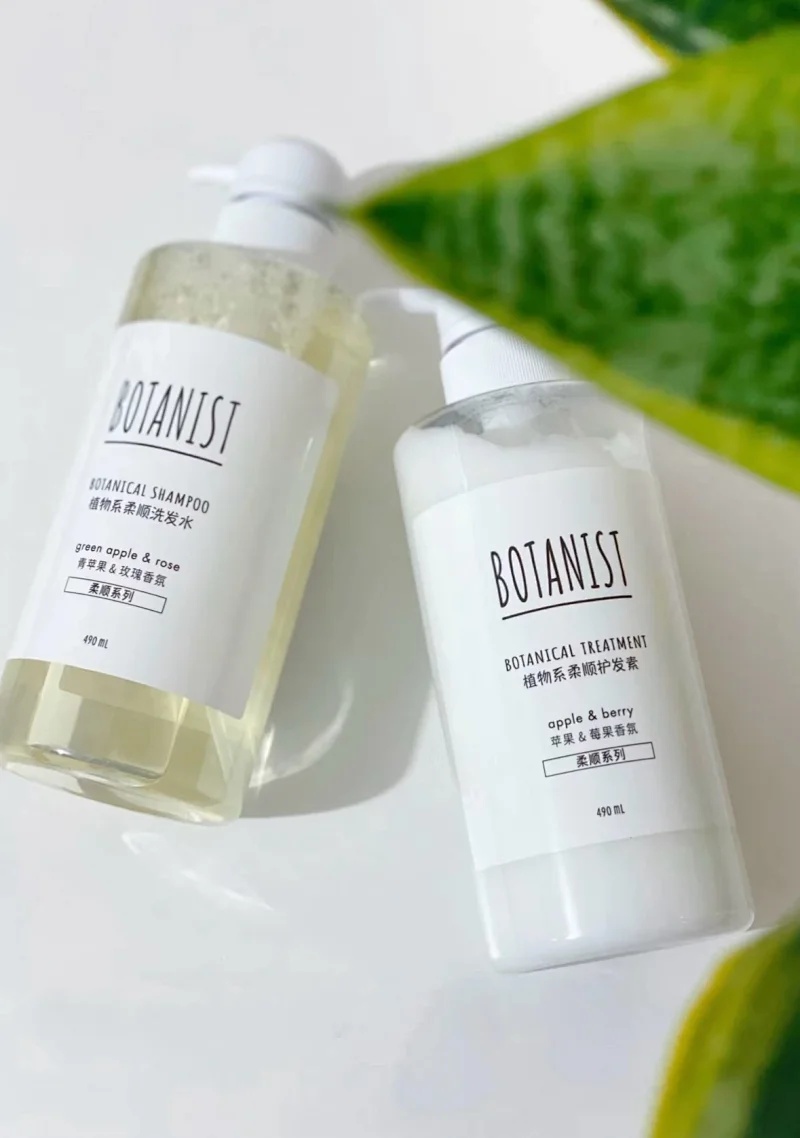 【非质量问题不退不换】低至19.9元起的BOTANIST蓓甜诗系列手速抢💥“非它不可”的神仙洗护❗️连续4年占领日本洗发水市场首榜❗️不同功效高机能植物系洗发水/护发素/沐浴露