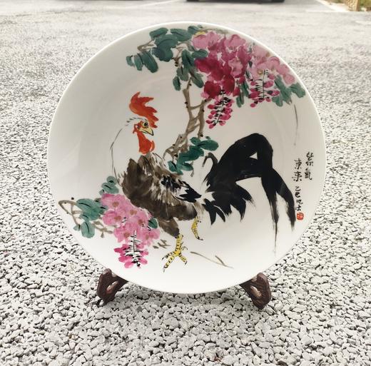 釉上彩赏盘 商品图1