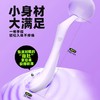 赫兹少女·101 Touch指潮笔/点潮笔——（拉子专属，指尖挑逗，顺滑入体） 商品缩略图2