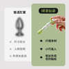 安可尼绿漾仙姿肛塞棒 商品缩略图5