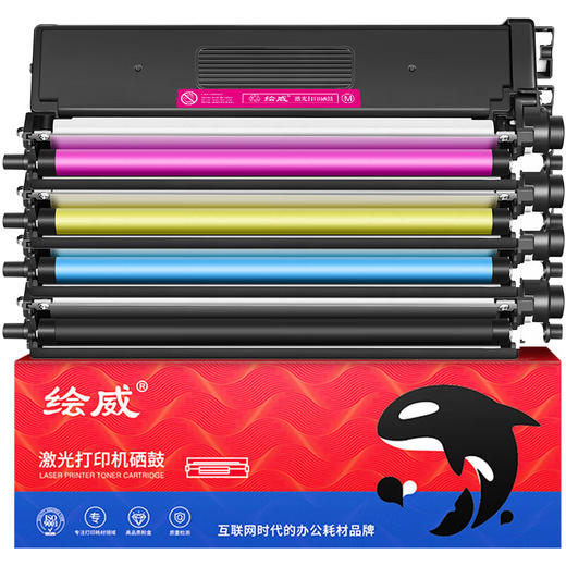 绘威T-C31K6K5T粉盒 适用光电通3115cdn粉盒 OEP3110/3112/3115CDN MP3100/3104/3105CDN打印机硒鼓墨盒 四色套装 商品图8