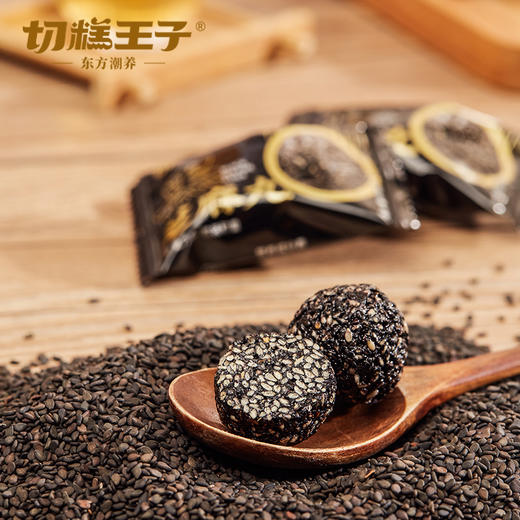 黑芝麻丸 商品图2