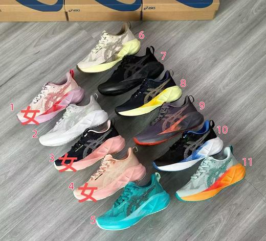 点此购买 亚瑟士Novablast 5代男女款轻量化厚底缓震回弹跑鞋 98 310053 商品图0