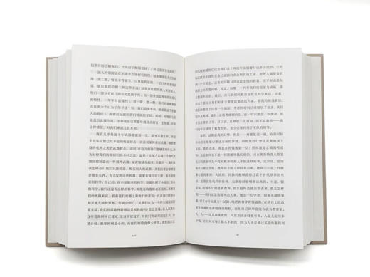 我是时代的孩童——陀思妥耶夫斯基随笔选  完整呈现这位“人类灵魂的伟大的审问者”的思想与内心世界，回望俄国黄金时代的巅峰思想 商品图3