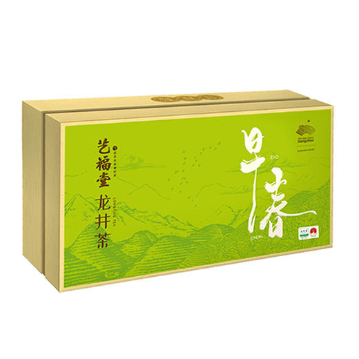 【2025新茶上市】艺福堂明前特级早春龙井礼盒150g茶叶送礼钱塘龙井 商品图1