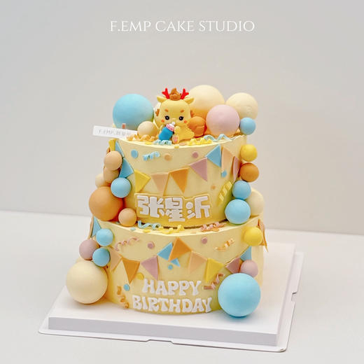 双层龙龙蛋糕 商品图0