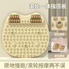多功能加大指压板脚踩慢跑垫圆形加厚脚底酸爽按摩趾指压超痛 商品缩略图3