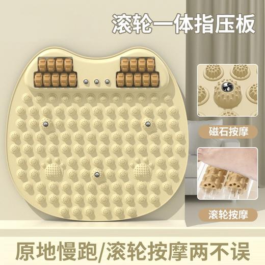 多功能加大指压板脚踩慢跑垫圆形加厚脚底酸爽按摩趾指压超痛 商品图3
