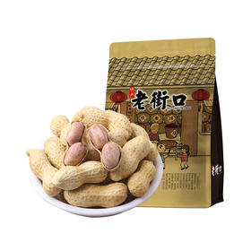 老街口奶香味花生 420g