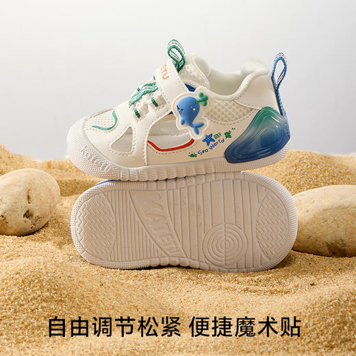 卡特兔学步鞋2025夏季婴儿鞋幼儿园小白鞋防滑网眼透气儿童凉鞋 商品图2