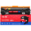 绘威CF244A 44A易加粉硒鼓 适用惠普HP LaserJet M15a/w M16a/w M28a/w M29a/w M31a/w打印机碳粉盒 欧洲版 商品缩略图1