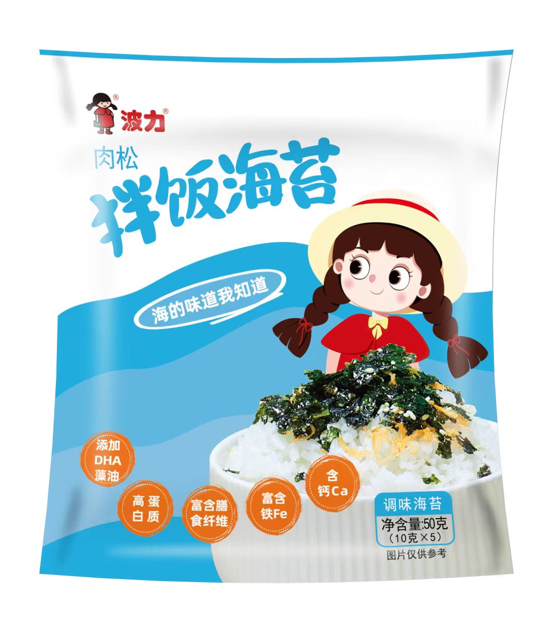 波力拌饭海苔50g