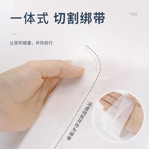 床单酒店用品四件套被套便携式旅行民宿加厚一次性床上床罩三件套 商品图3