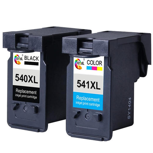 绘威PG-540XL/CL-541XL黑彩墨盒套装 适用佳能Canon MG2150 MG2250 MG3150 MG4150 MG4250 MX375 MX435打印机 商品图2