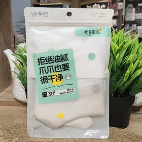 一次性PE（强韧型）