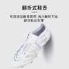 ADIDAS/阿迪达斯PREDATOR ELITE FT FG高端猎鹰FT鞋舌FG足球鞋ID8965 商品缩略图3