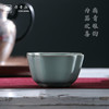 问鼎鼎青系列四叶杯 商品缩略图0