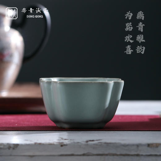 问鼎鼎青系列四叶杯 商品图0