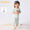 巴拉巴拉宝宝睡衣新生儿家居套装男童夏装薄款女2025新款可爱舒适 商品缩略图0
