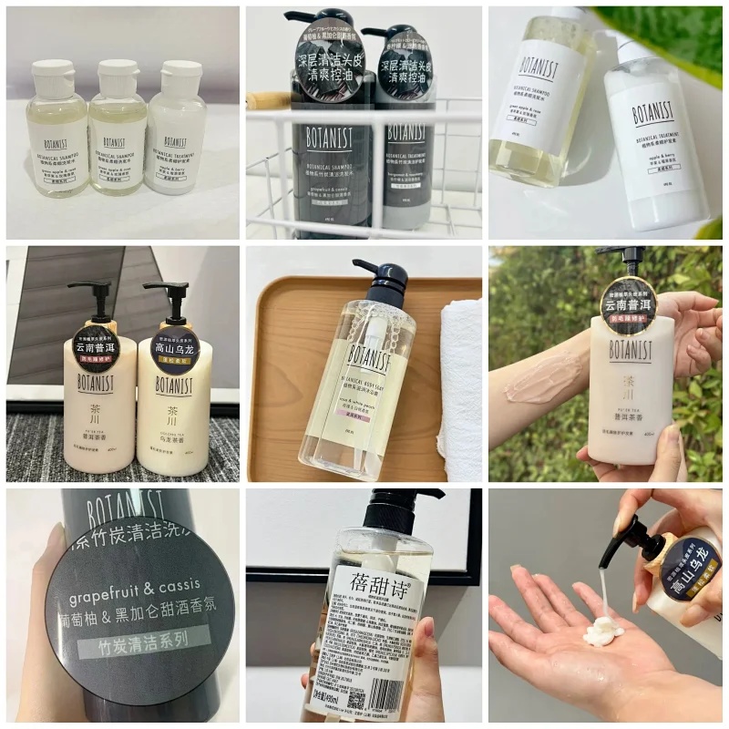 【现拍400ml/490ml随机两瓶，送一瓶60ml不退不换】BOTANIST蓓甜诗系列手速抢💥“非它不可”的神仙洗护❗️连续4年占领日本洗发水市场首榜❗️不同功效高机能植物系洗发水/护发素/沐浴露