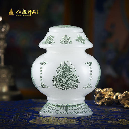 琉璃玉瓶家居摆件 商品图5