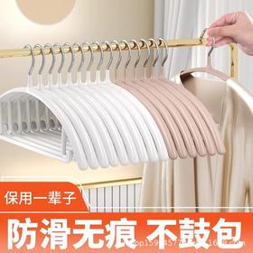 衣服肩角子衣撑子防滑架晒衣架挂衣晾衣衣架鼓包无痕毛衣不家用防