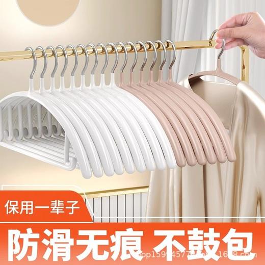 衣服肩角子衣撑子防滑架晒衣架挂衣晾衣衣架鼓包无痕毛衣不家用防 商品图0