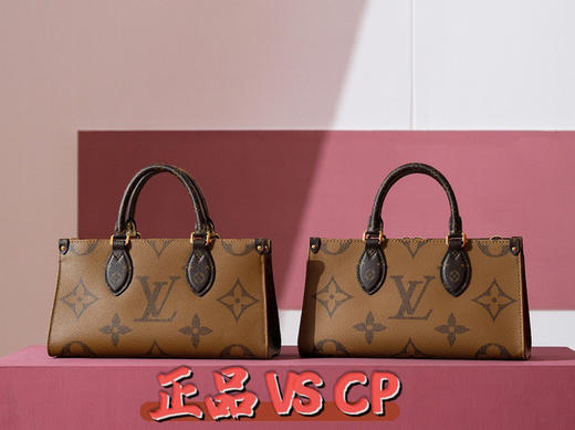 𝐨𝐧𝐭𝐡𝐞𝐠𝐨 横版 商品图1