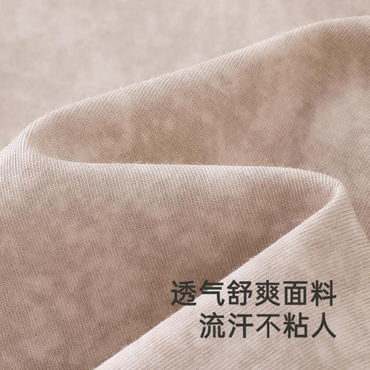 【商场同款】英氏男童短袖T恤夏季透气百搭休闲速干上衣2025新款 商品图2